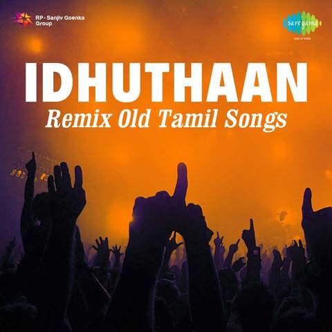 Kannada Kuttywap old remix MP3